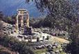 Delphi & Meteora 3 Days Tour Delphi & Meteora 3 Days Tour